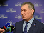 39-я сессия Алтайского краевого Законодательного Собрания